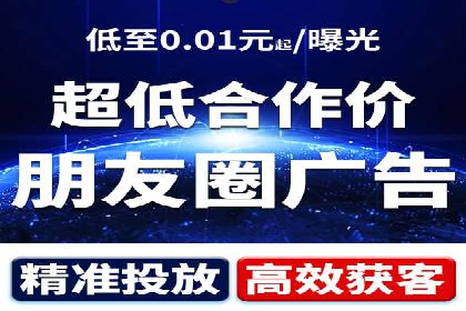 从案例看百度信息流：内容创业者的福音